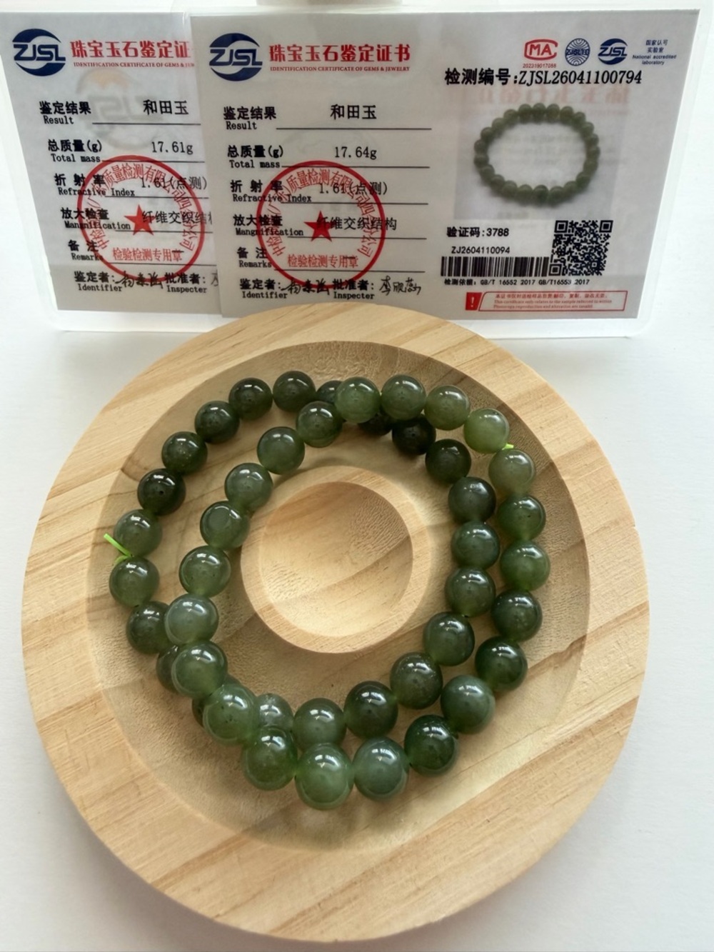 2 Pieces Super Icy Natural Green Jade Beaded Bracelet